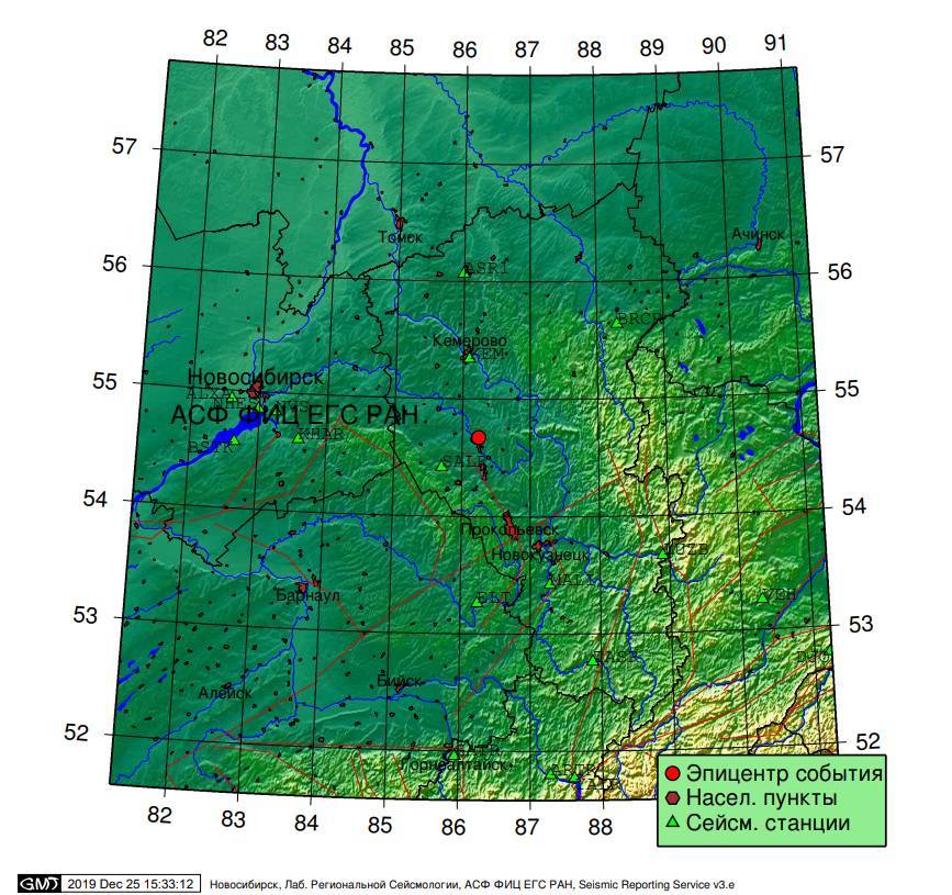 В Кузбассе произошло землетрясение магнитудой 2,6
