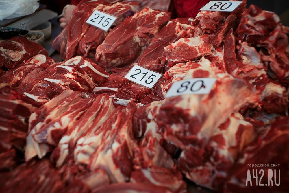 Кемеровский мясокомбинат закроют в 2020 году