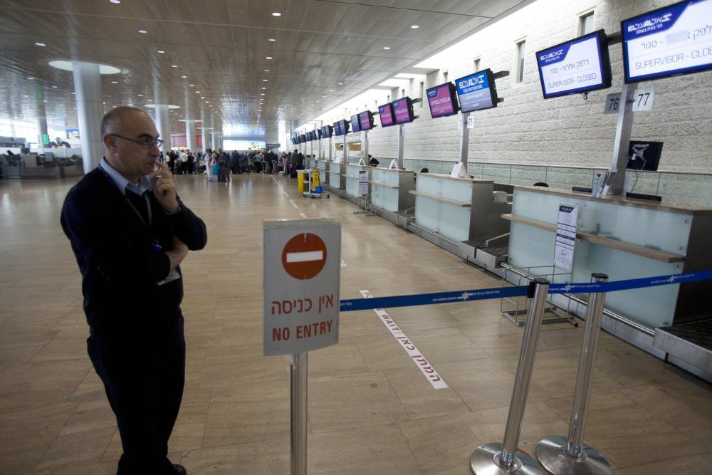 МВД Израиля не пускает российских граждан в страну, потому что они начали массово просить убежище