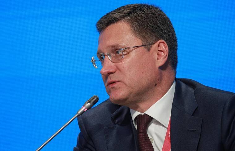 Новак объяснил, почему РФ не заключила договор на поставку газа Украине