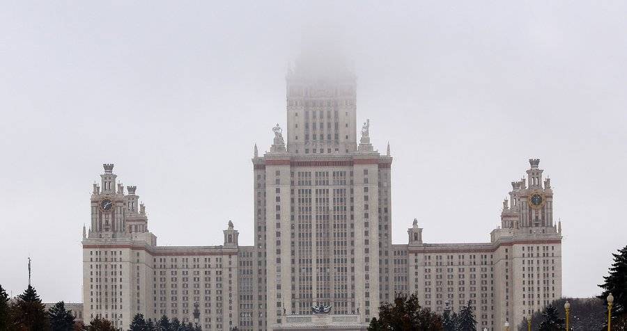 Синоптик рассказал, как долго туман продержится в столице