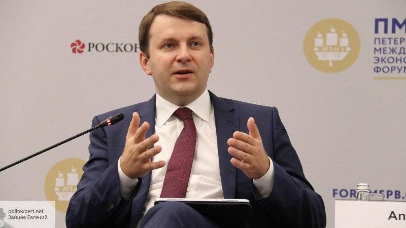 Орешкин рассказал о скором подписании дорожных карт по интеграции с Белоруссией