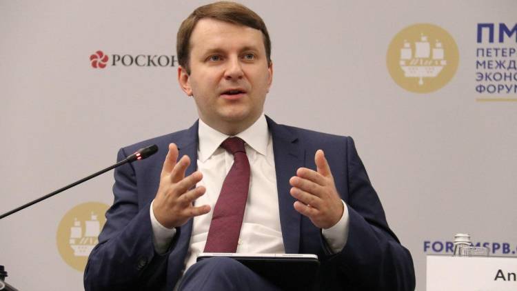 Орешкин анонсировал грядущее подписание дорожных карт по интеграции с Белоруссией