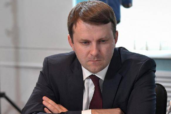 Орешкин оценил значимость нацпроектов для экономики России