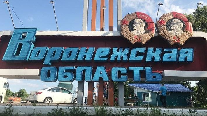 Видео с места покушения на главу района под Воронежем появилось в Сети