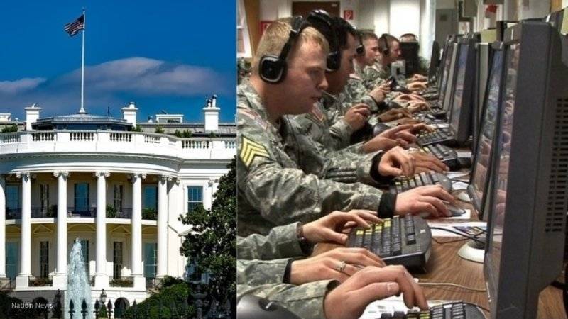 США готовят кибервойну с Россией к 2020 году