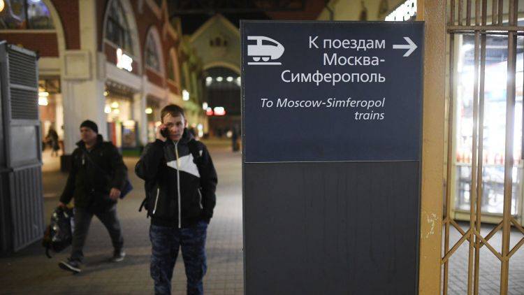 В Крыму спрогнозировали прирост турпотока от запуска поездов в регион