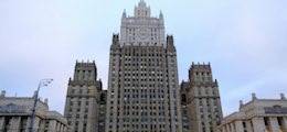 МИД: НАТО навязывает России новую холодную войну