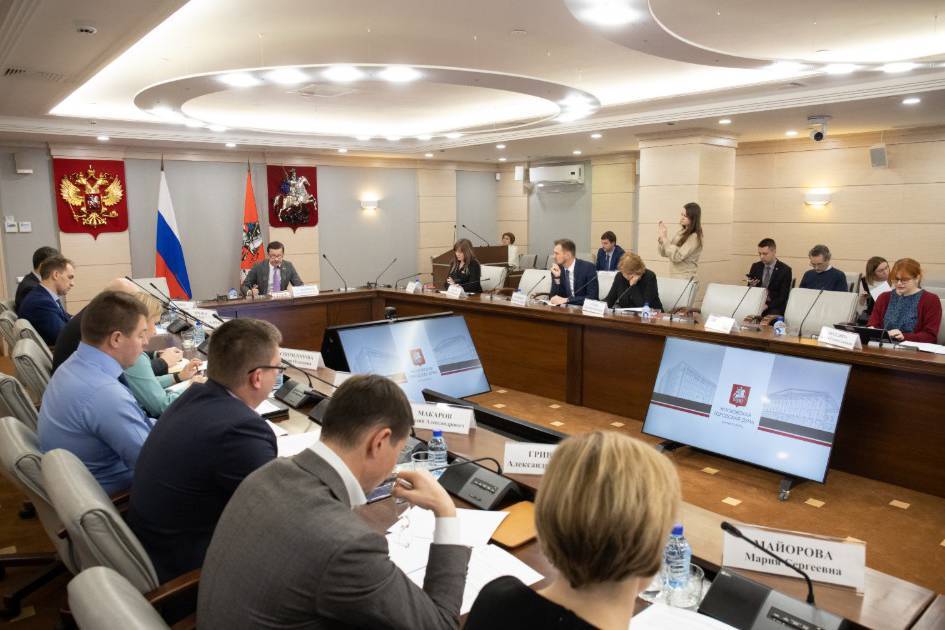 Около 80 мероприятий прошло в Мосгордуме в период осенней сессии 2019 года