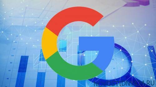 Роскомнадзор оштрафует Google за несоблюдение необходимых требований