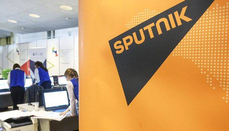 СМИ сообщили о роли Великобритании в преследовании журналистов Sputnik