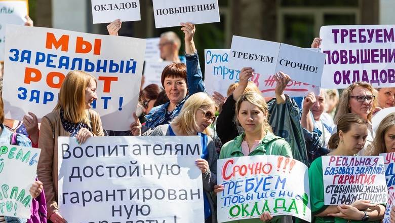 Откровения бизнесмена: «Почему я не поднимаю зарплату своим работникам...» - newizv.ru