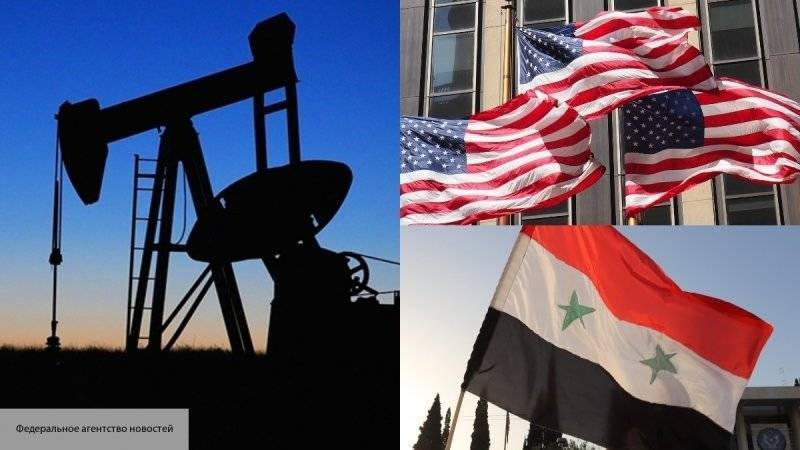 Иск Сирии из-за кражи нефти обернется для США крупным ущербом – эксперт