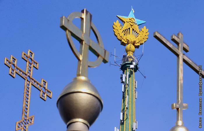 РПЦ официально разорвала связи с Александрийским патриархом из-за признания им ПЦУ
