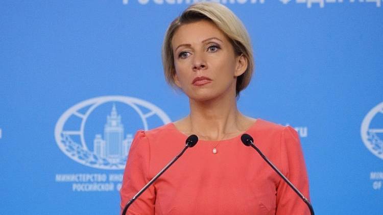 Захарова назвала действия эстонских властей по отношению к журналистам Sputnik травлей