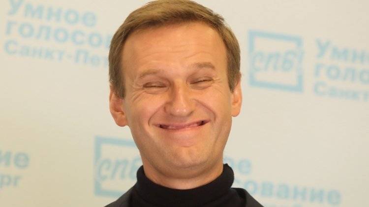 Навальный в уходящем году получил 60 миллионов биткоинами и статус иноагента для ФБК