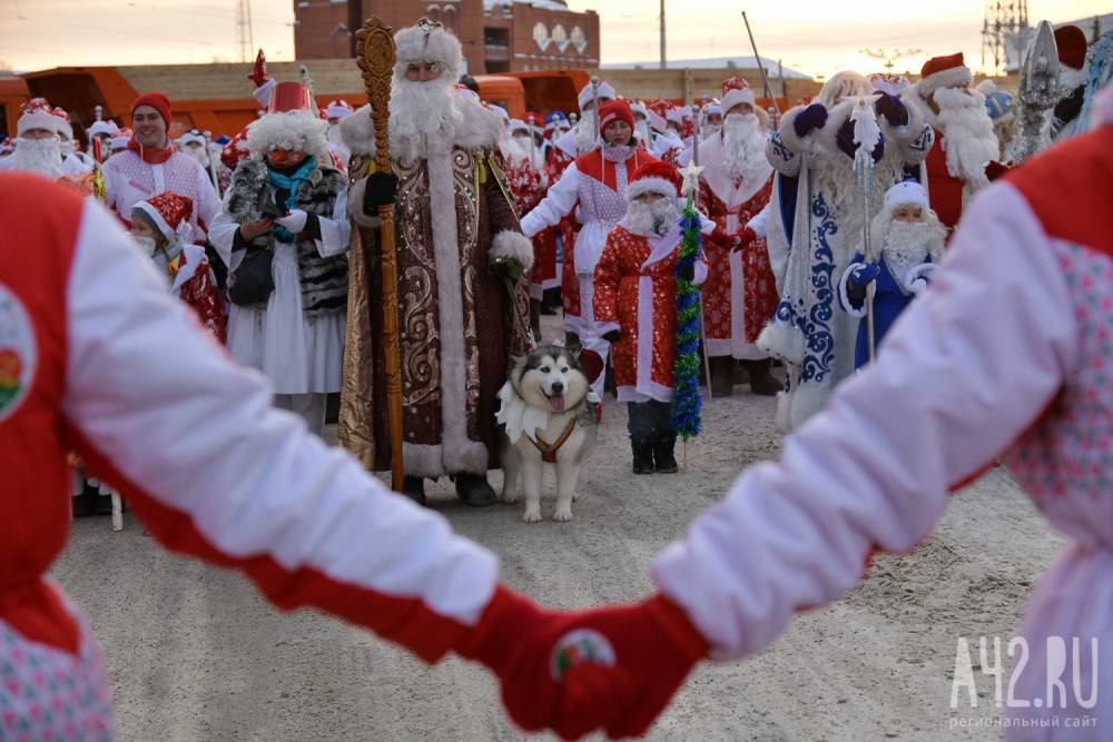 В Кемерове установили всероссийский рекорд по самому массовому параду Дедов Морозов