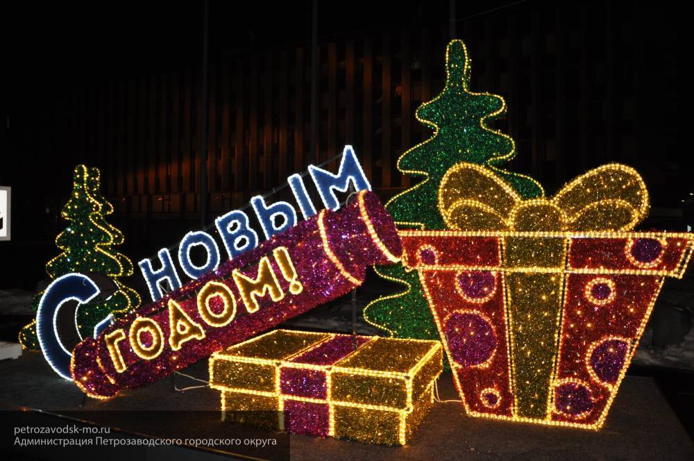 Интернет-запросы россиян, набирающие популярность в преддверии Нового года