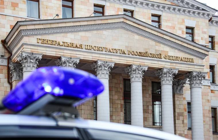Генпрокуратура усомнилась в соразмерности наказания участнику списка Титова