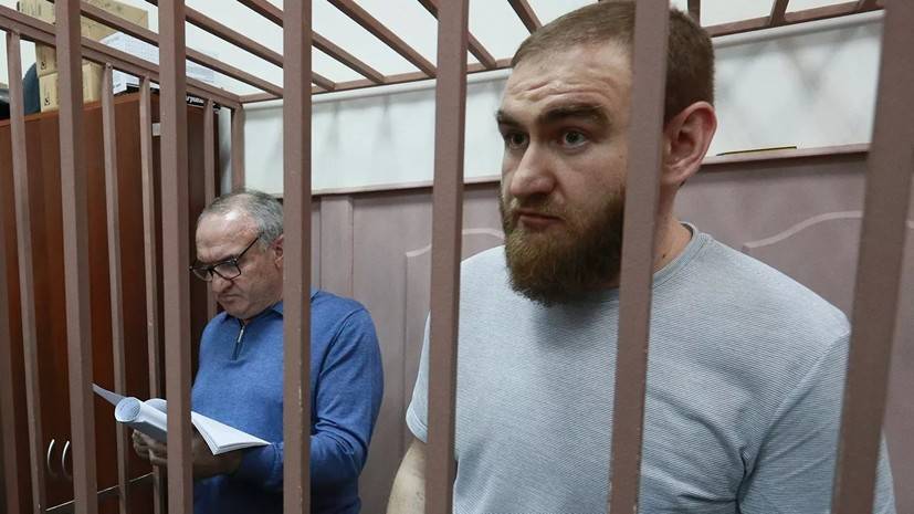Суд в Москве продлил арест Арашуковым