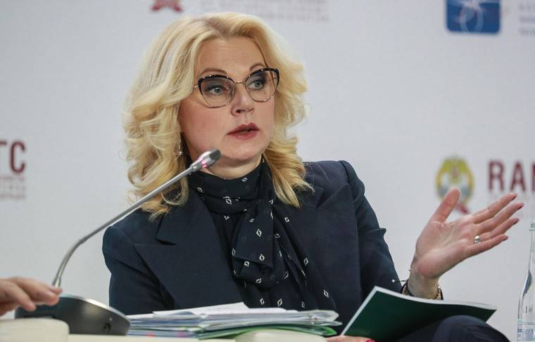 Голикова объяснила отказ от выходного 31 декабря