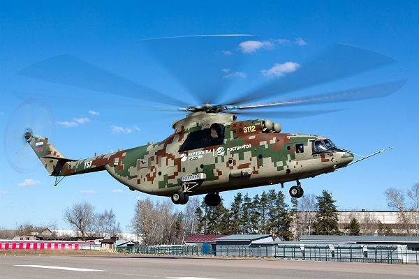В России начались испытания самого тяжелого в мире вертолета