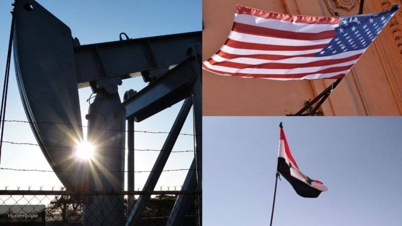 Иск Сирии к США поможет быстрее выгнать американцев с нефтяных месторождений