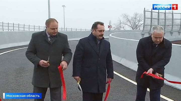 На Минском шоссе открылась долгожданная развязка на Внуково