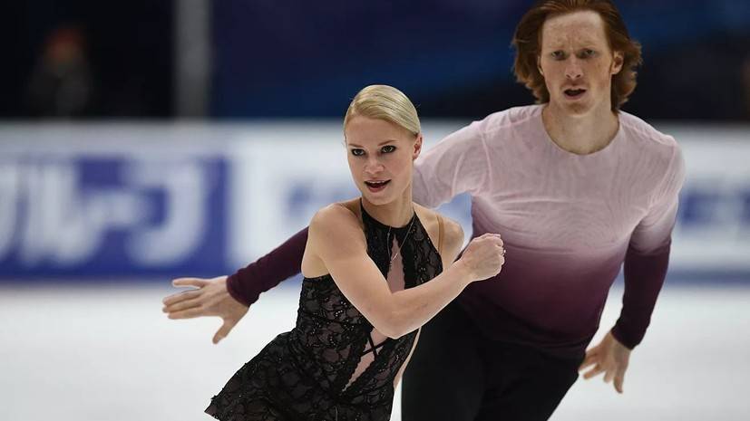Тарасова и Морозов довольны своим прокатом короткой программы на чемпионате России