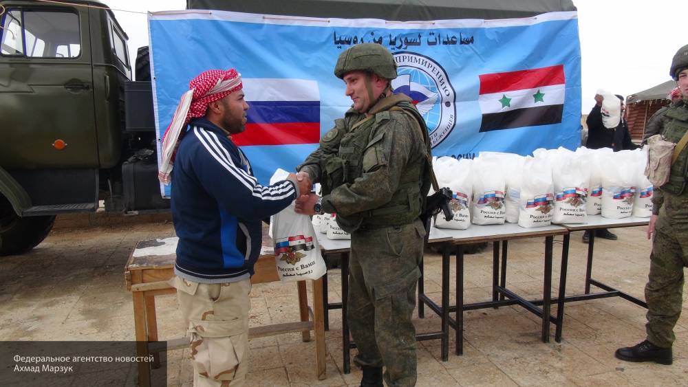 Российские военные провели гуманитарную акцию в провинции Даръа в Сирии