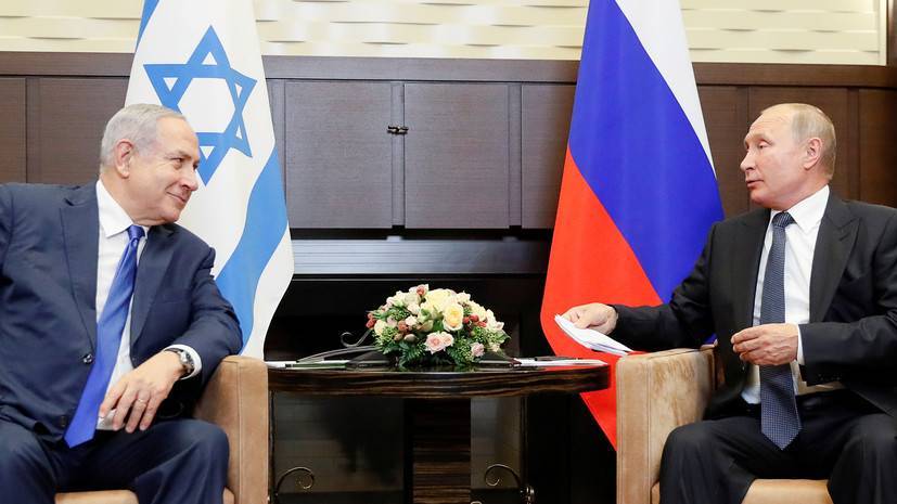 Путин провёл разговор с Нетаньяху по телефону