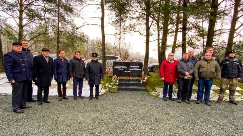 В Таллине открыли памятник советским воинам-освободителям