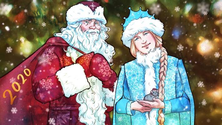 Дед Мороз умер в Североморске