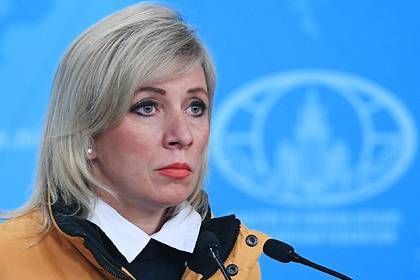 Захарова анонсировала ответ на санкции за «Северный поток-2»