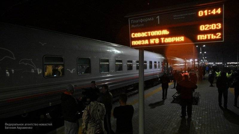 Пассажиры поездов в Крым из Москвы и Петербурга поделились впечатлениями от поездки