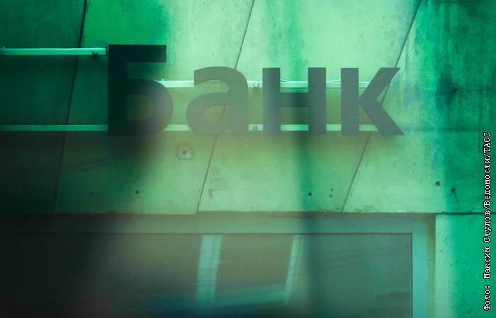 Максим Стулов - Российские банки - из чистилища в предположительно светлое будущее - interfax.ru - Москва