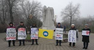 Минюст отказался зарегистрировать организацию калмыцких активистов