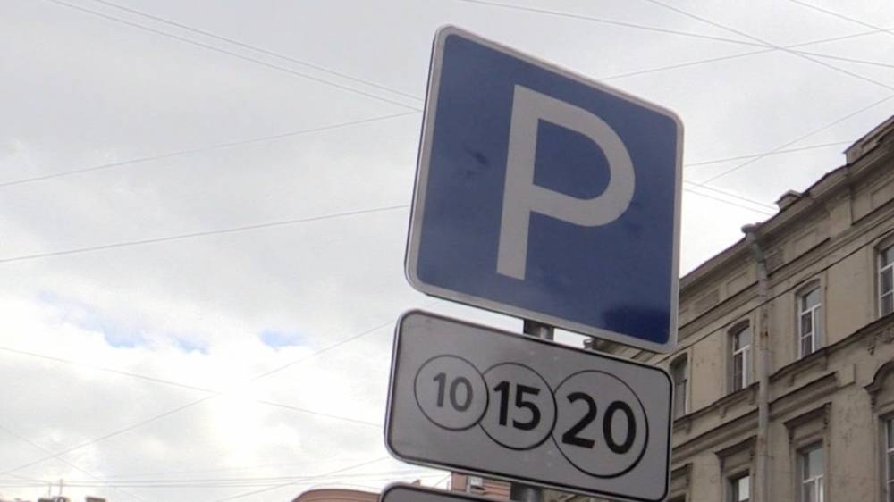 В мэрии Петрозаводска составили схему первых платных парковок на улицах города