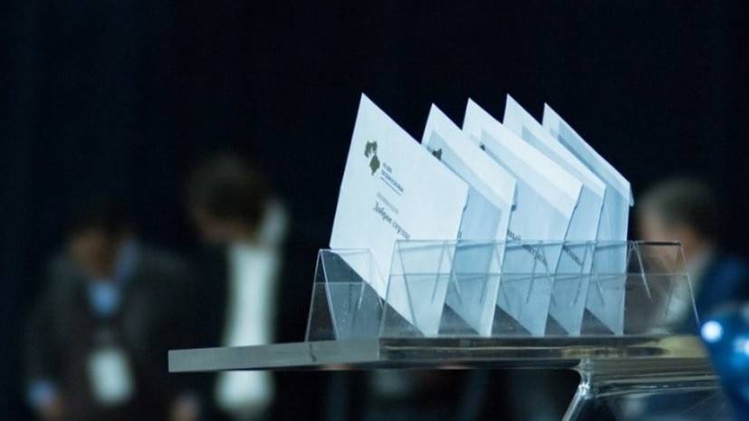 В Истре прошла церемония награждения лауреатов премии «Наше Подмосковье»