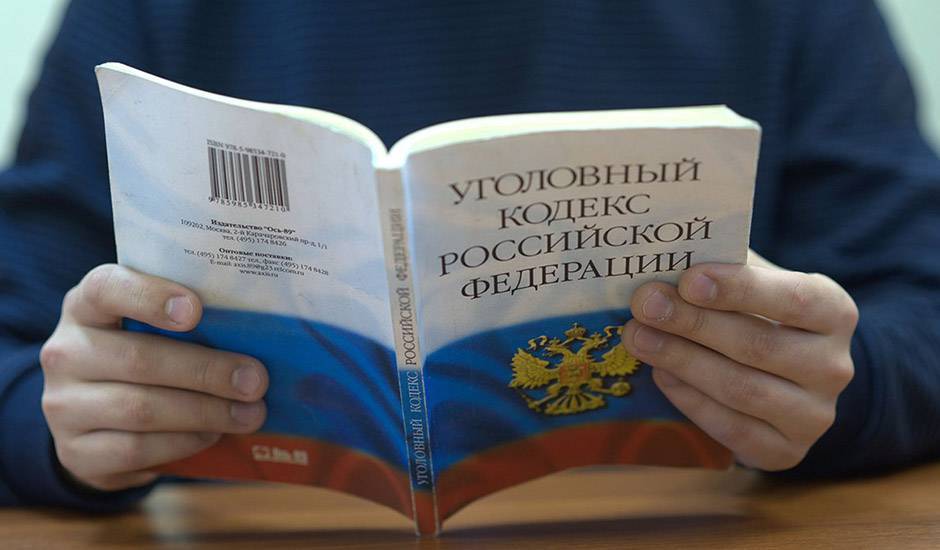 Президент внес поправки в УК РФ, запрещающие приравнивать бизнесменов к лидерам преступной группы