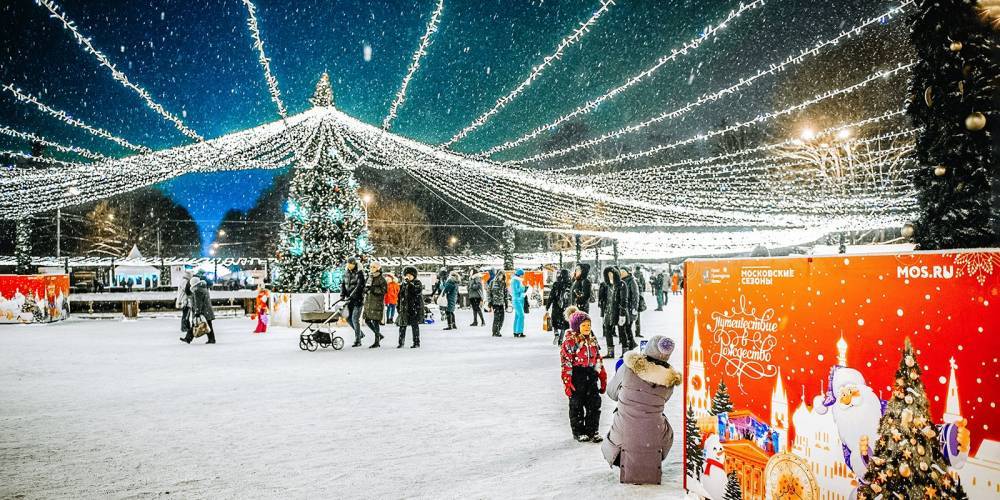 Почти 30 городских парков пригласили москвичей встретить Новый год