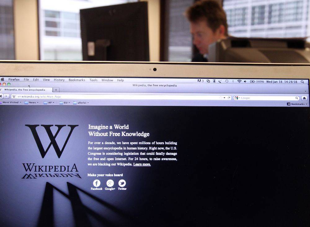 КС Турции признал блокировку «Википедии» нарушением прав граждан