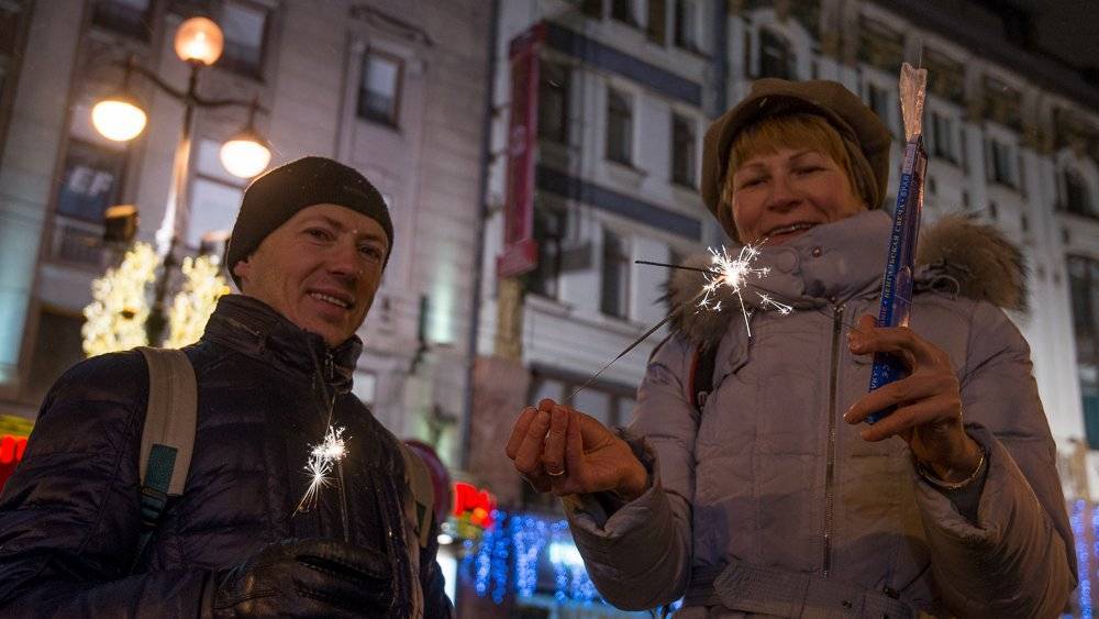 Депутаты Госдумы предложили признать новогодние традиции наследием ЮНЕСКО