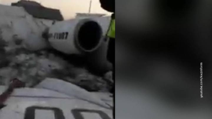 Генконсульство России: среди пассажиров рухнувшего самолета россиян не было