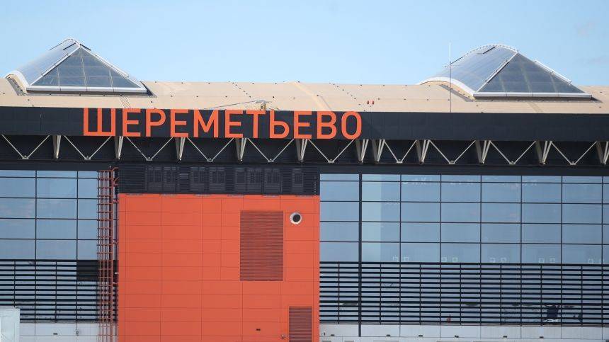 Самолет выкатился за пределы взлетной полосы в «Шереметьево»