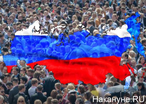 Россиян станет меньше, но жить будем дольше: Росстат прогнозирует убыль населения в ближайшие 16 лет