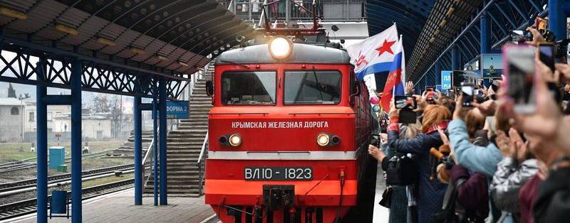 В Киеве требуют наказать всех, кто радовался открытию железной дороги на Крымском мосту