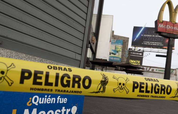 В Перу выписали штраф на $254 тысячи после гибели работников McDonald’s