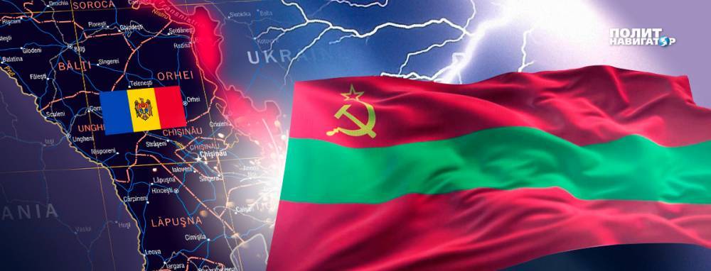 Молдова готовится взорвать все договоренности и «пойти в лоб» на Приднестровье