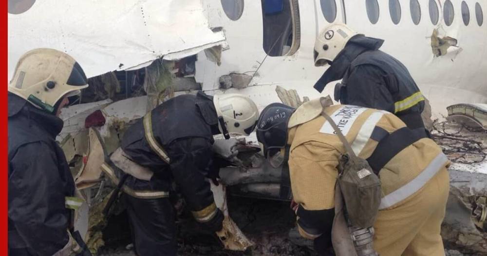 Стало известно число погибших при авиакатастрофе в Алма-Ате